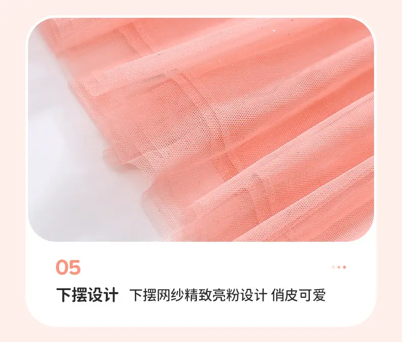 Little Maven Cartoon Girls Skirt Peach Striped Summer Dress — feature 12