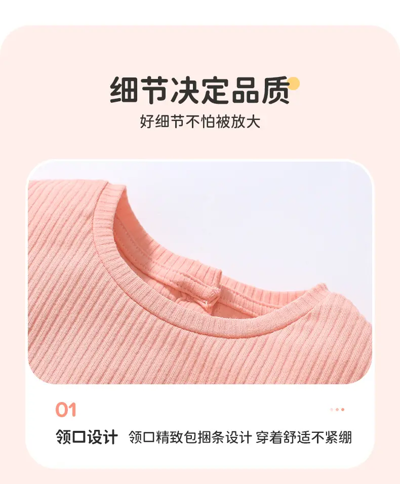Little Maven Cartoon Girls Skirt Peach Striped Summer Dress — feature 9