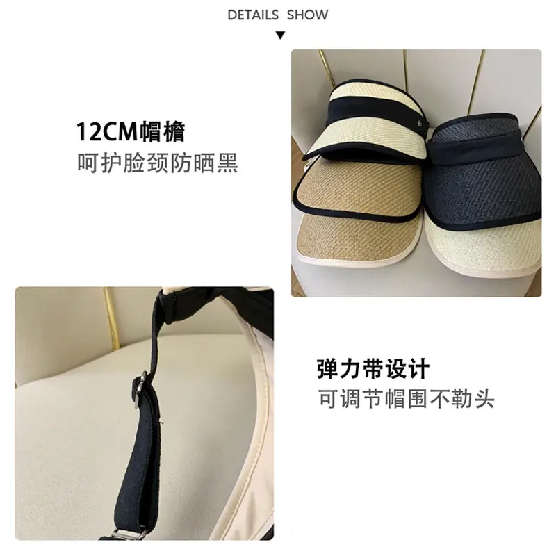 Women Straw Sun Visor with UV Mask - Image 10