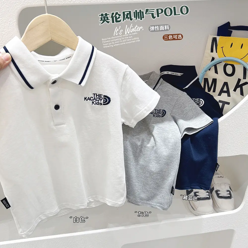 Boys White Polo Shirt Medium Big Summer Wear — feature 1