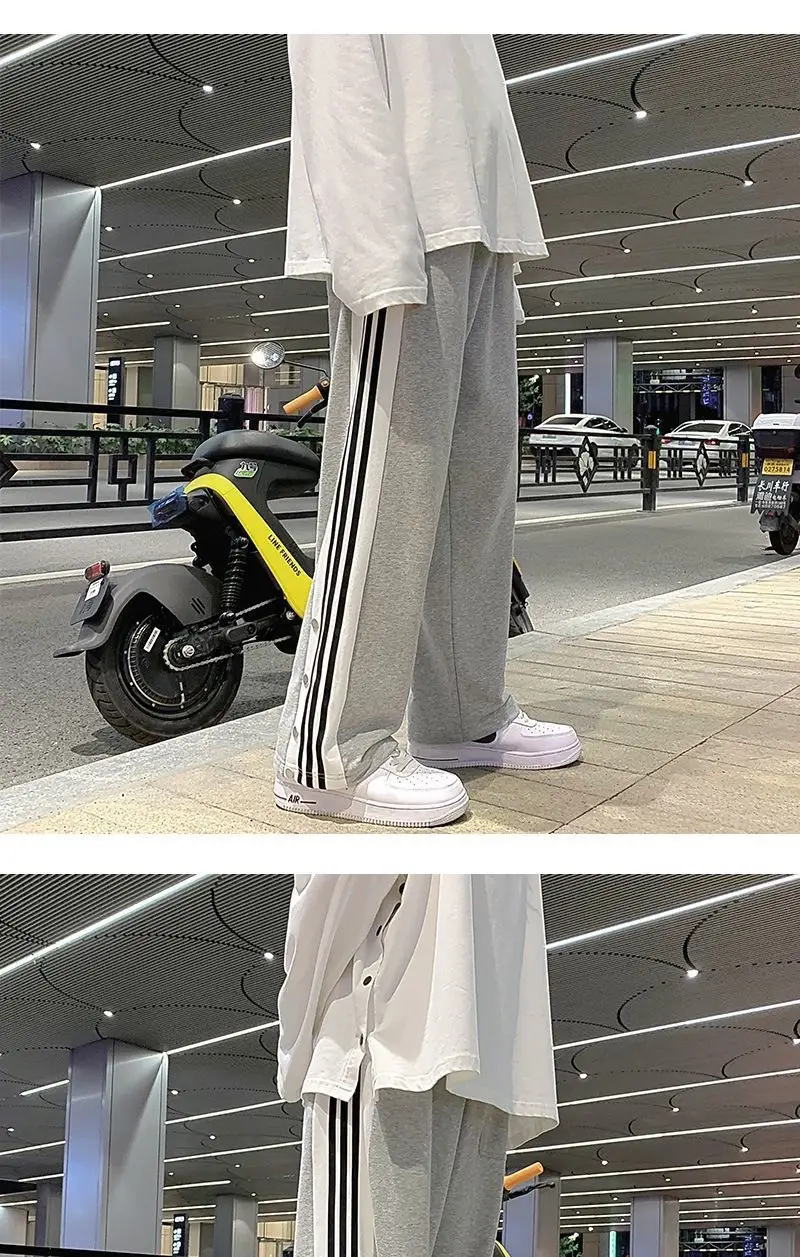 American Vibe School Pants White Black Stripes Wide Leg — feature 9