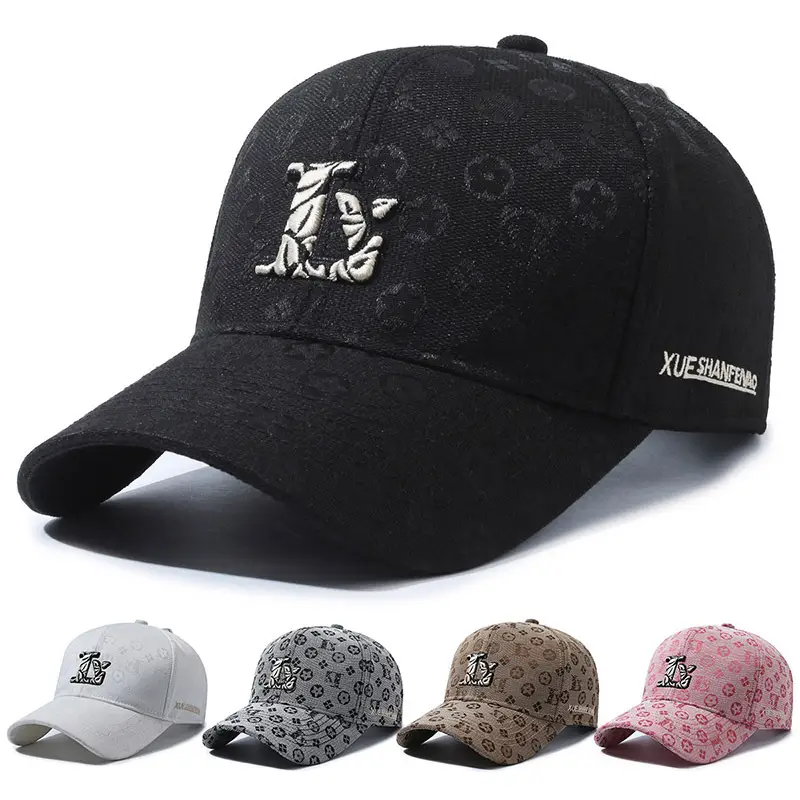 Men's Light Gray Logo Baseball Cap with Embroidered Design