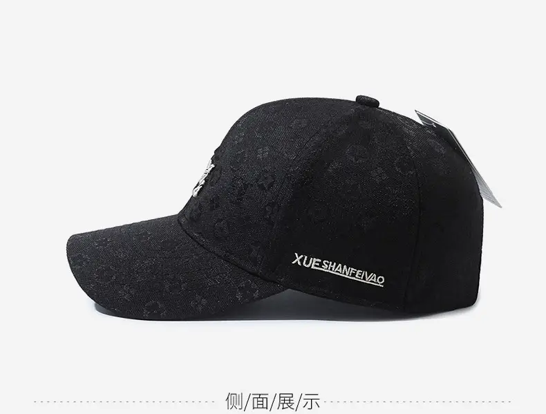 Men's Light Gray Logo Baseball Cap with Embroidered Design — feature 10