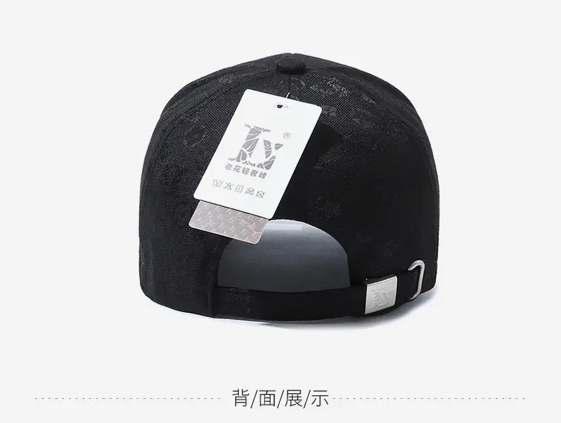 Men's Light Gray Logo Baseball Cap with Embroidered Design — feature 11