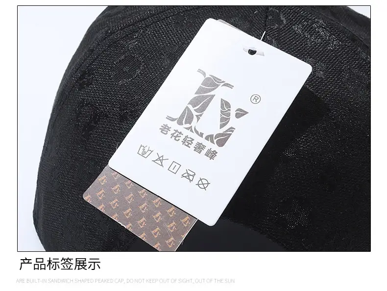 Men's Light Gray Logo Baseball Cap with Embroidered Design — feature 14