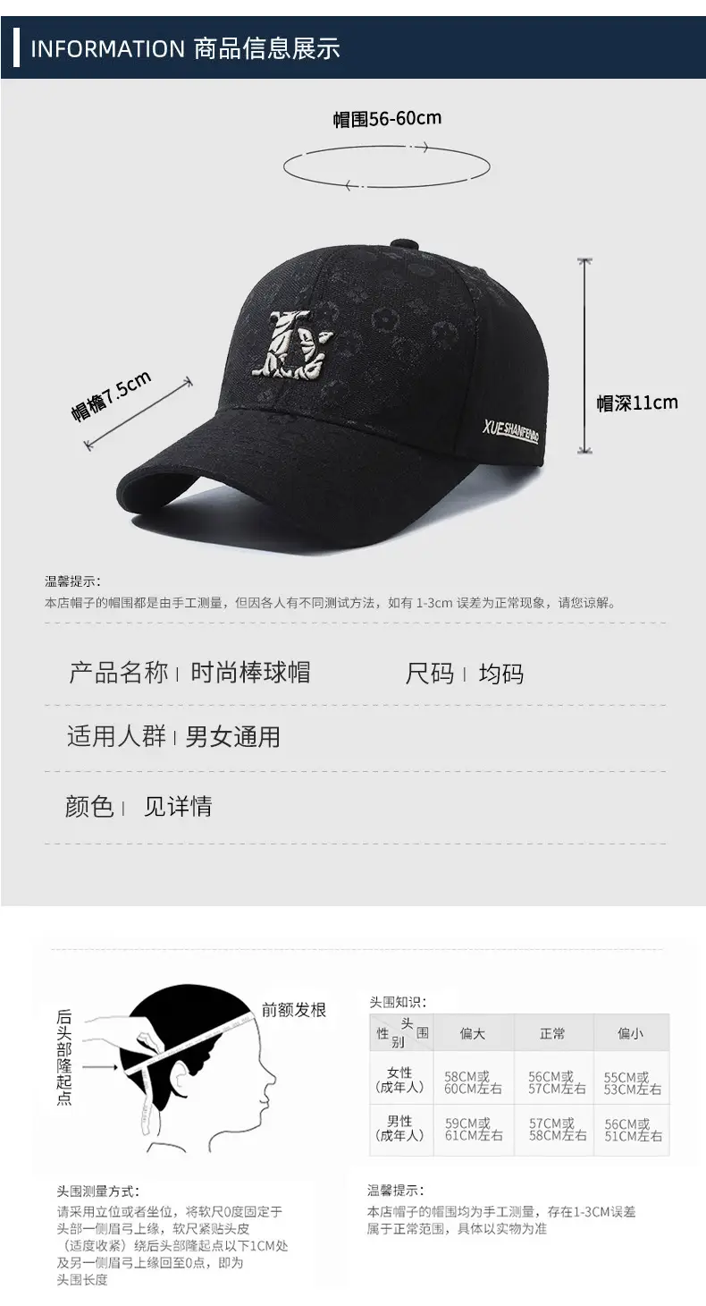 Men's Light Gray Logo Baseball Cap with Embroidered Design — feature 6