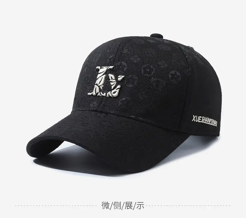 Men's Light Gray Logo Baseball Cap with Embroidered Design — feature 9