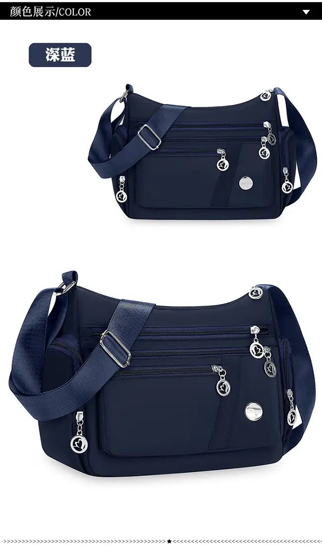 Women's Waterproof Nylon Shoulder Bag Large Capacity Korean Style — feature 21