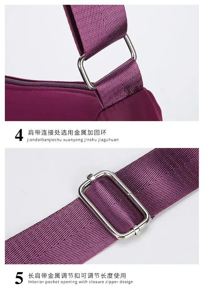 Women's Waterproof Nylon Shoulder Bag Large Capacity Korean Style — feature 30