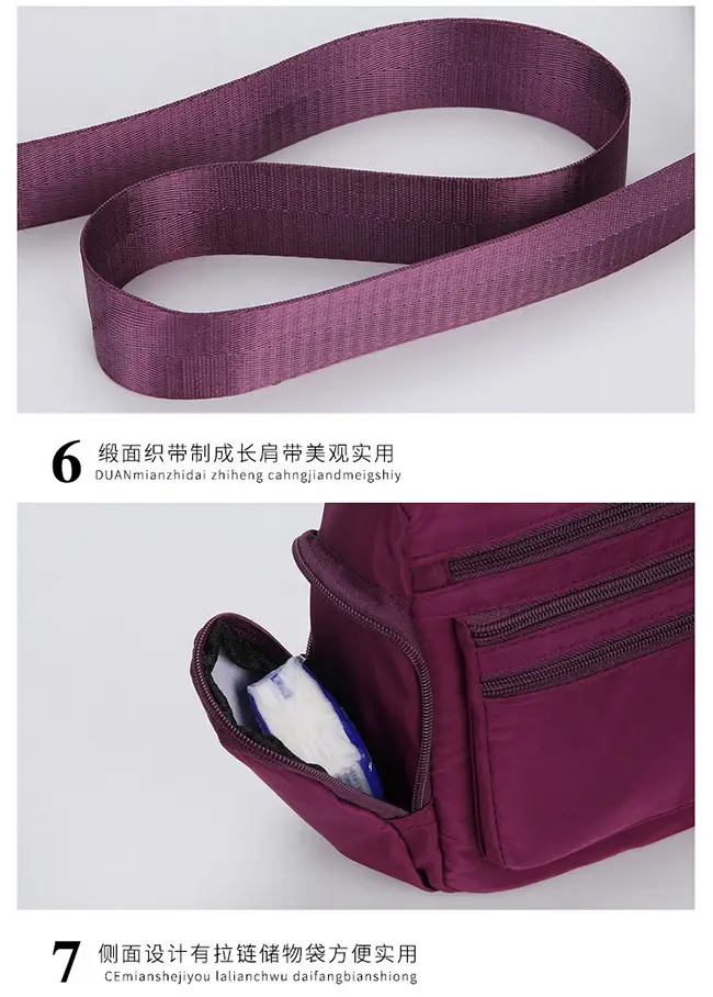 Women's Waterproof Nylon Shoulder Bag Large Capacity Korean Style — feature 31