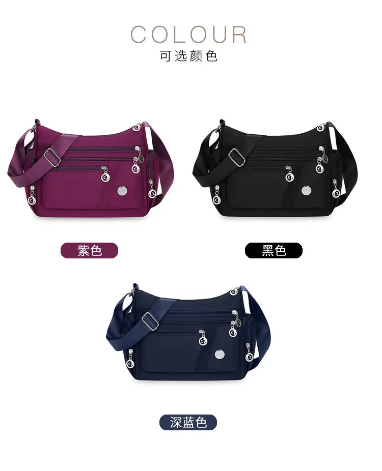 Women's Waterproof Nylon Shoulder Bag Large Capacity Korean Style — feature 5