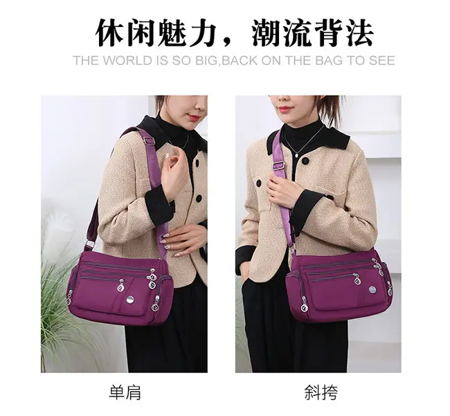 Women's Waterproof Nylon Shoulder Bag Large Capacity Korean Style — feature 7