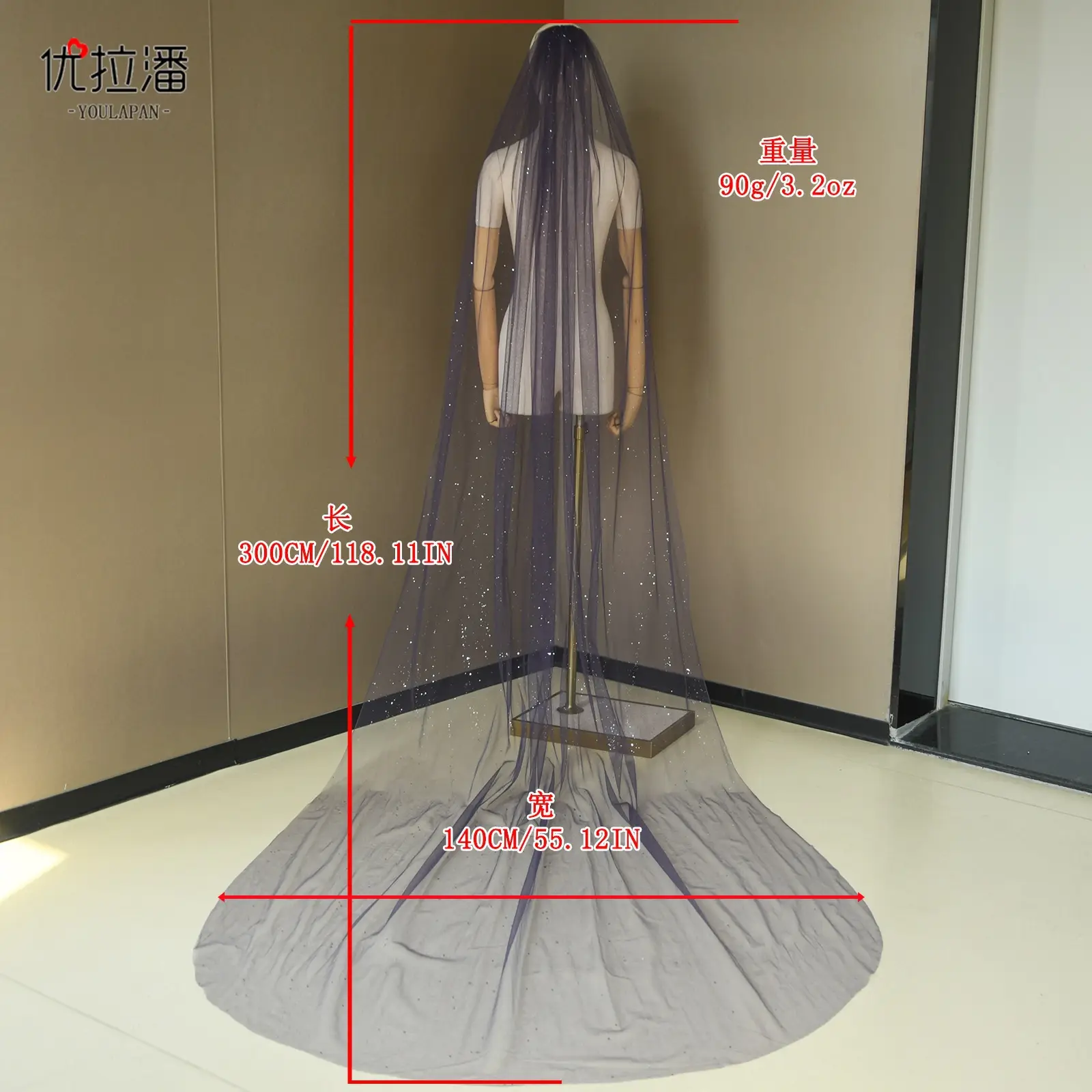Yulapan V221 Bronzing Veil Bridal Stage Wear Maroon — feature 13