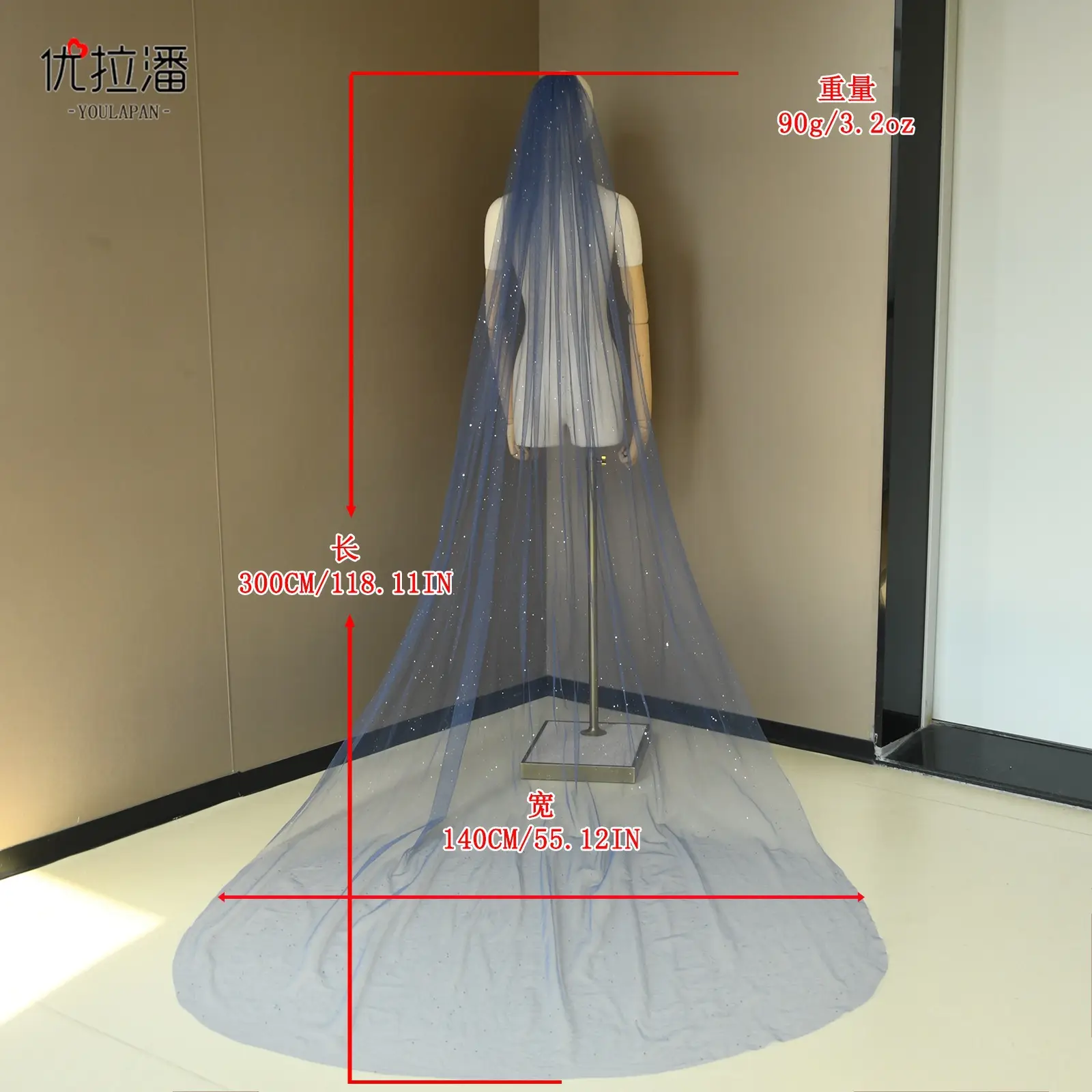 Yulapan V221 Bronzing Veil Bridal Stage Wear Maroon — feature 20