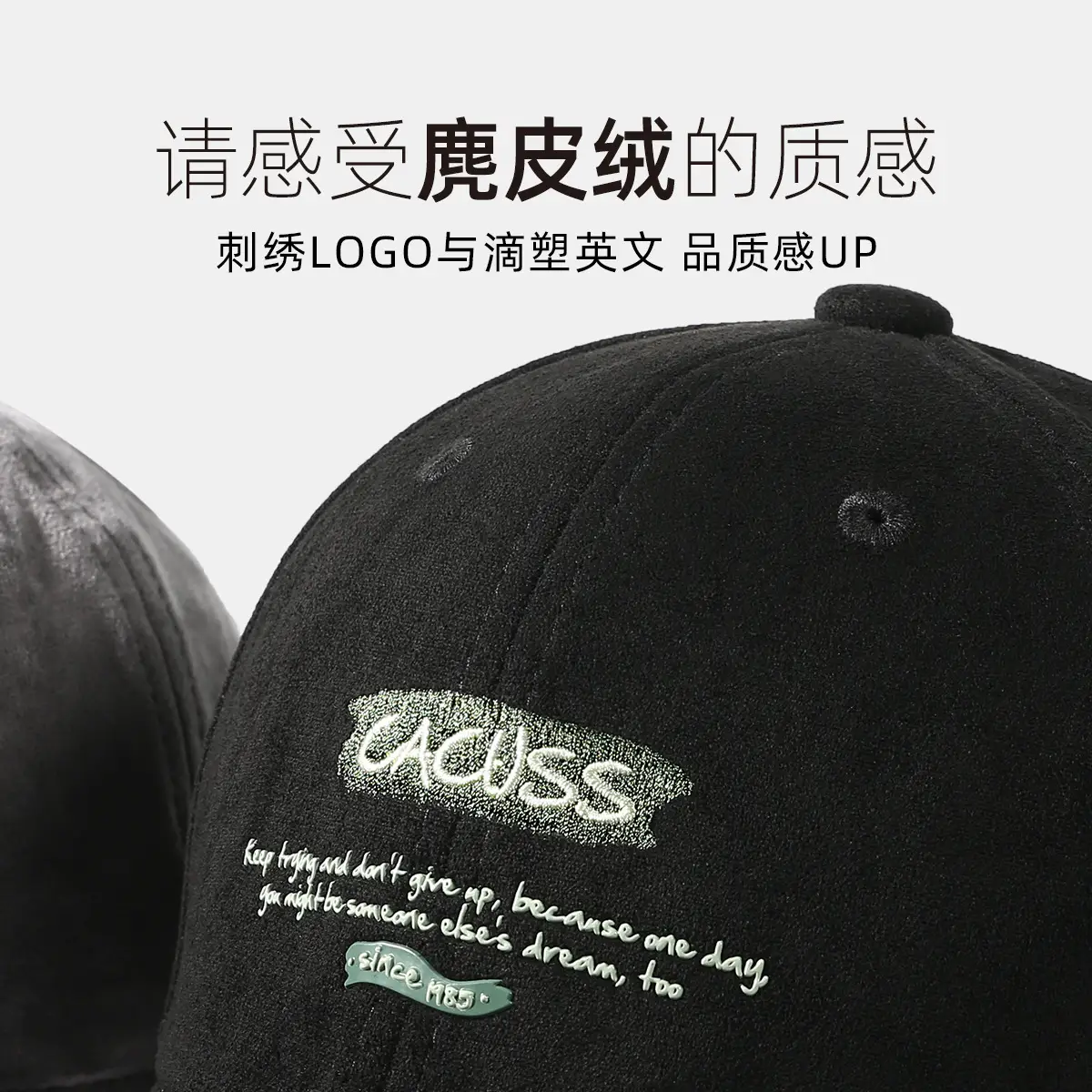 Green Suede Baseball Cap for Women Large Head - Image 4