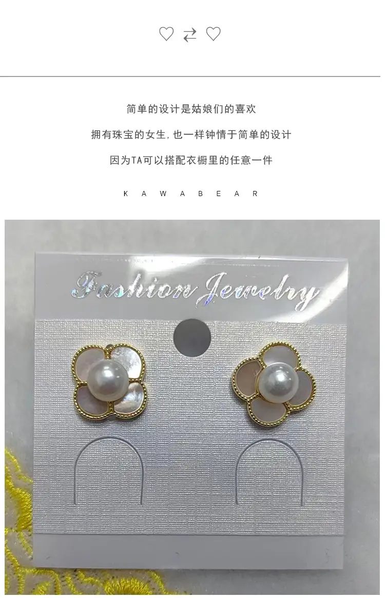 Four Leaf Petal Pearl Earrings Gold Plated — feature 3