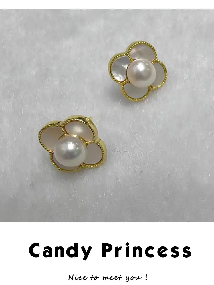 Four Leaf Petal Pearl Earrings Gold Plated — feature 6
