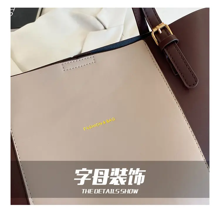 Retro Brown Beige Women's Shoulder Tote Bag 2023 — feature 4