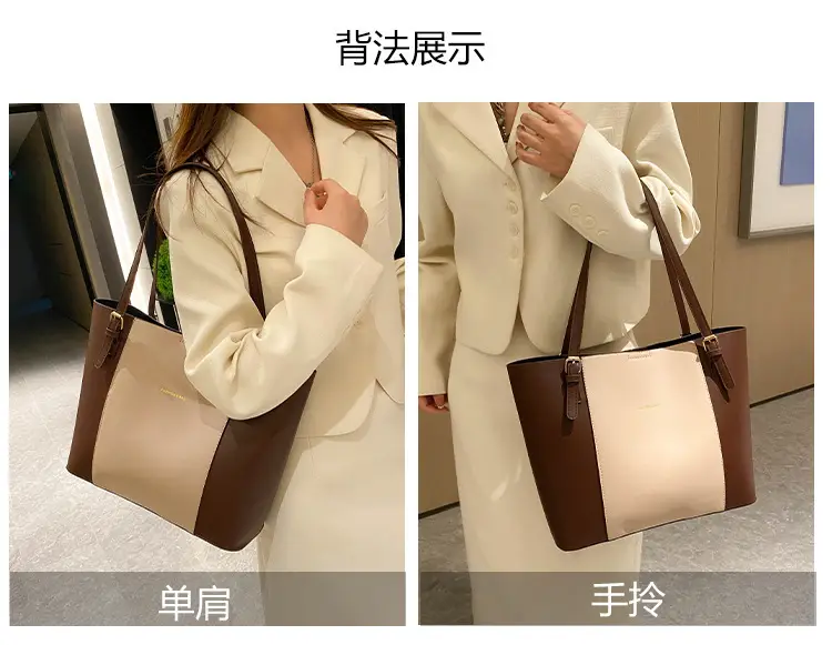 Retro Brown Beige Women's Shoulder Tote Bag 2023 — feature 9