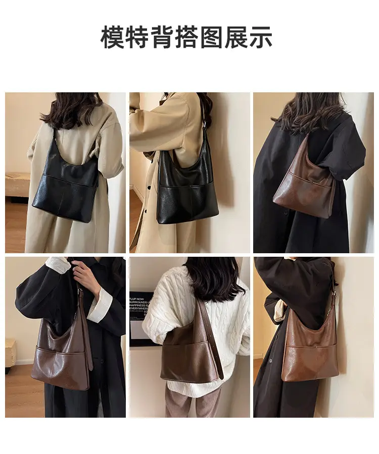 Vintage Brown Leather Shoulder Bag for Women 2024 — feature 8