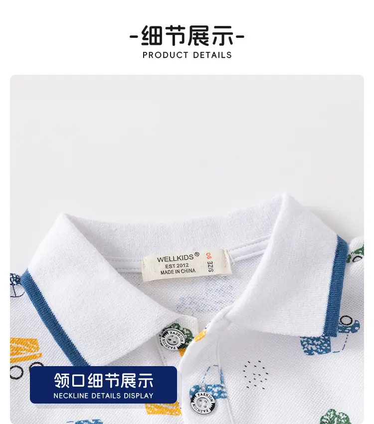 New Boys Printed Polo Shirt White Blue Short Sleeve — feature 11