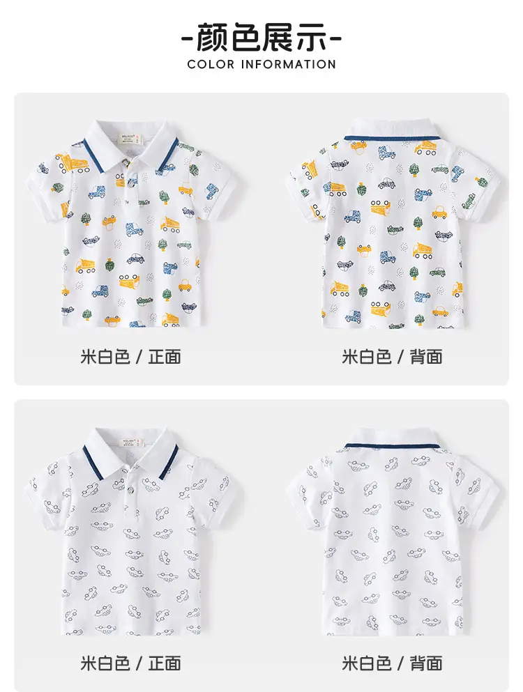 New Boys Printed Polo Shirt White Blue Short Sleeve — feature 5
