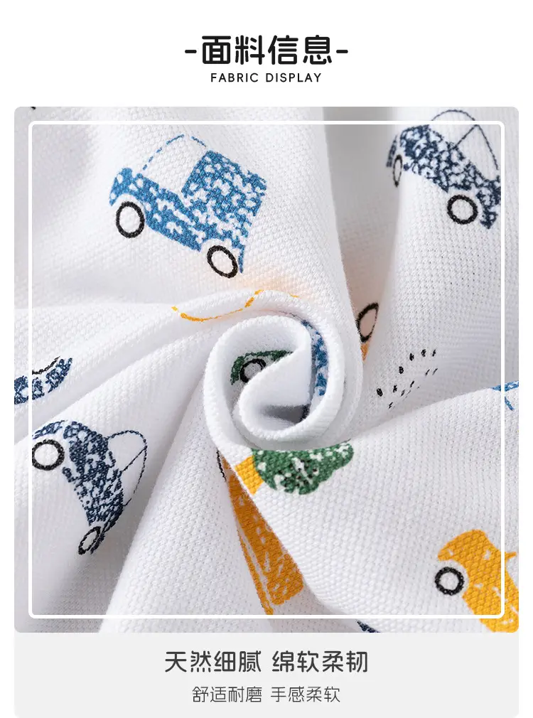 New Boys Printed Polo Shirt White Blue Short Sleeve — feature 6