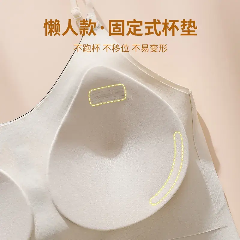 Women's Long Tube Camisole with Built-In Bra & Chest Pads
