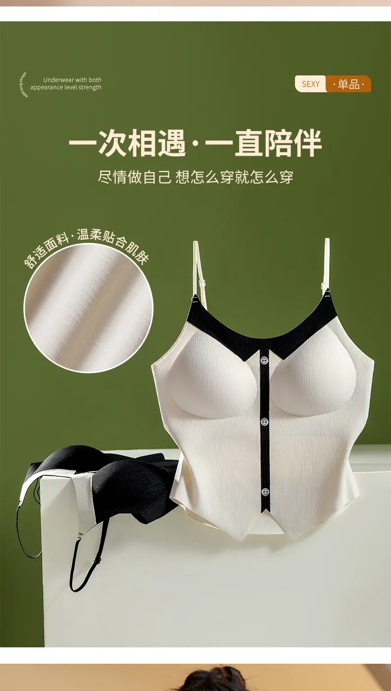 Women's Long Tube Camisole with Built-In Bra & Chest Pads — feature 14