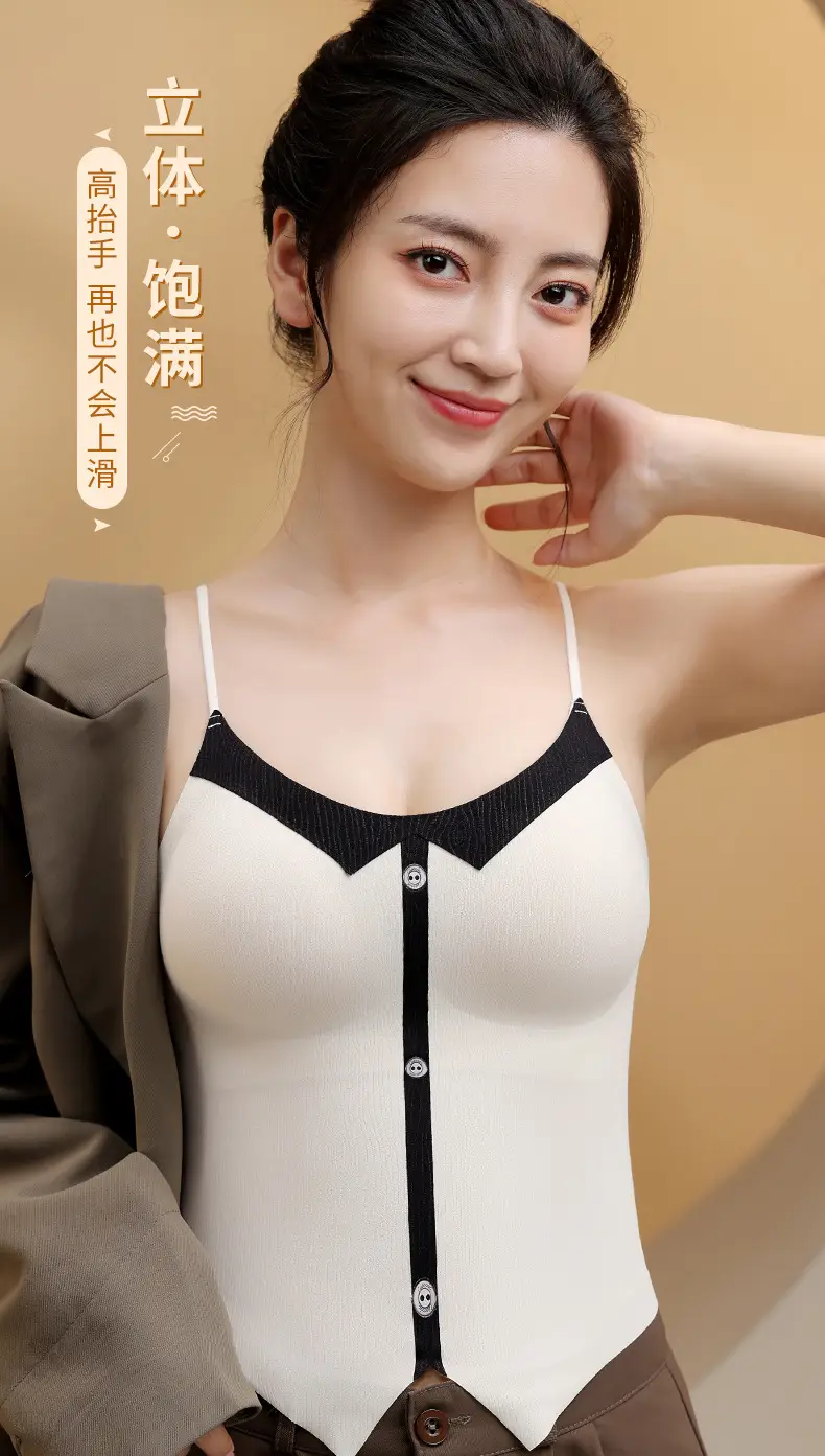 Women's Long Tube Camisole with Built-In Bra & Chest Pads — feature 15