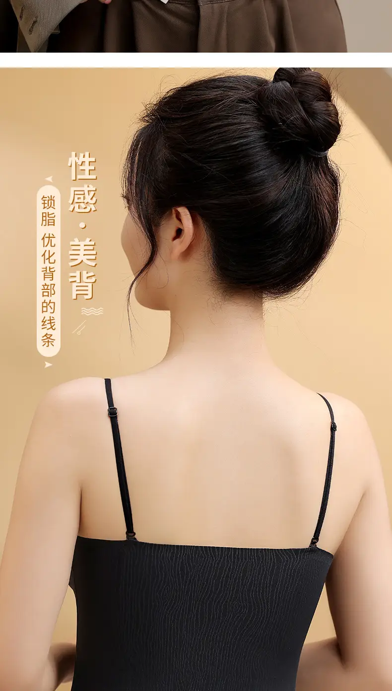 Women's Long Tube Camisole with Built-In Bra & Chest Pads — feature 16