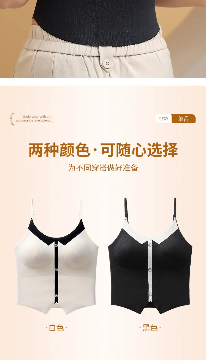 Women's Long Tube Camisole with Built-In Bra & Chest Pads — feature 17