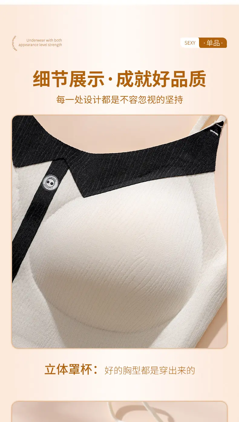 Women's Long Tube Camisole with Built-In Bra & Chest Pads — feature 18
