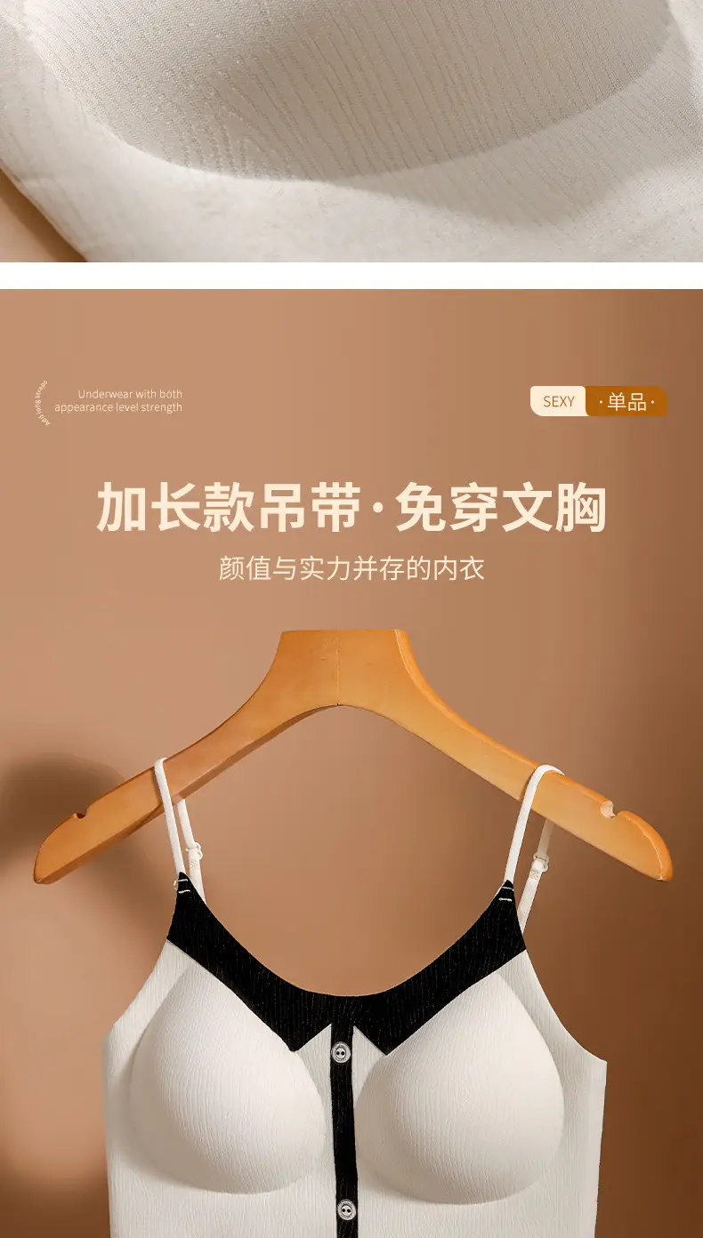 Women's Long Tube Camisole with Built-In Bra & Chest Pads — feature 5