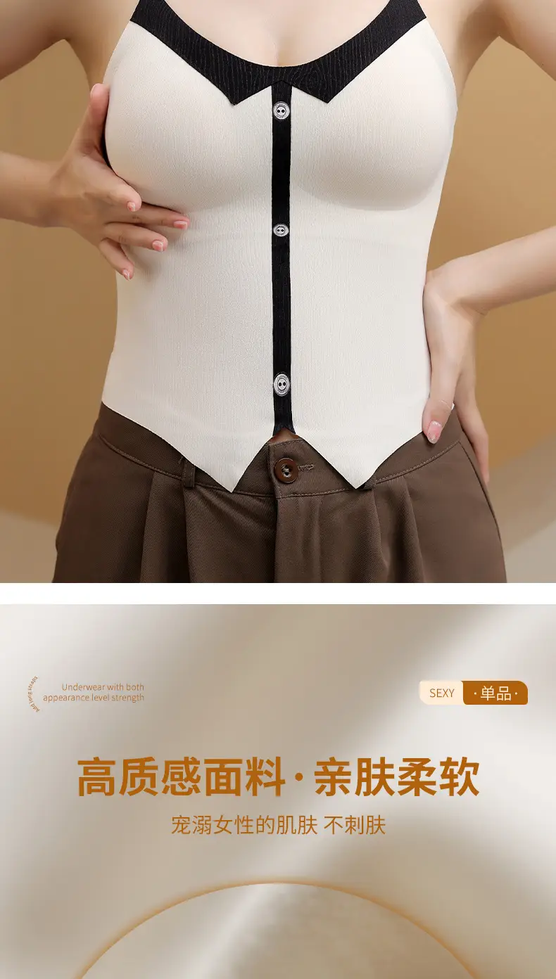 Women's Long Tube Camisole with Built-In Bra & Chest Pads — feature 8