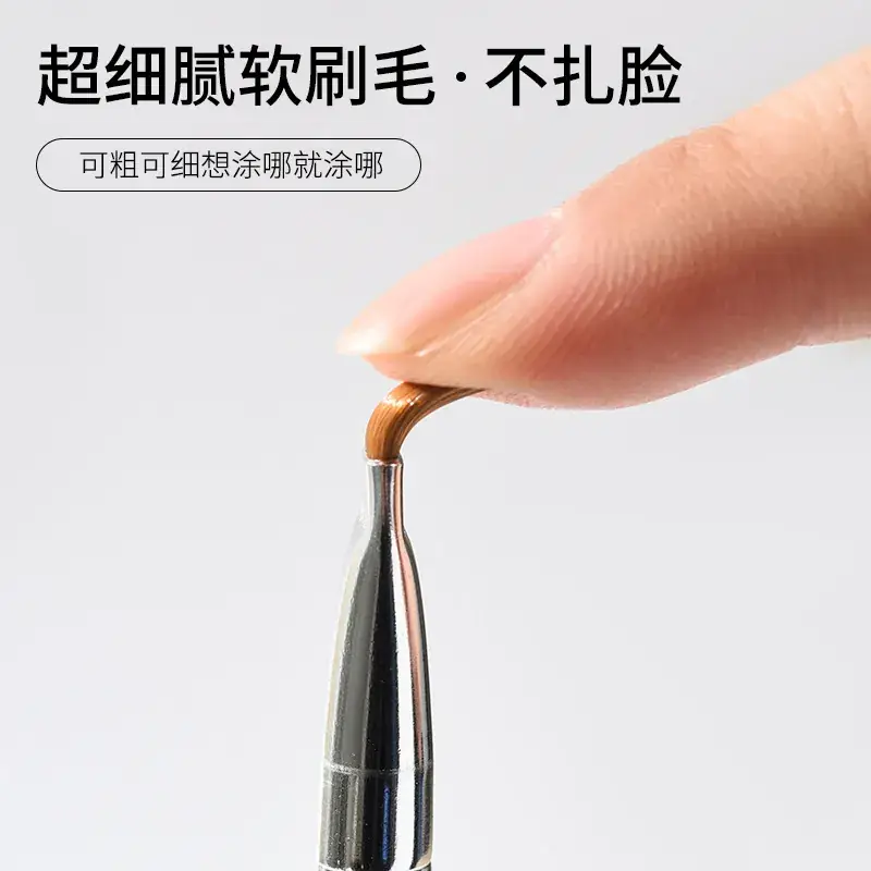 T301 Double Head Concealer Brush Sponge Head T22 - Image 4