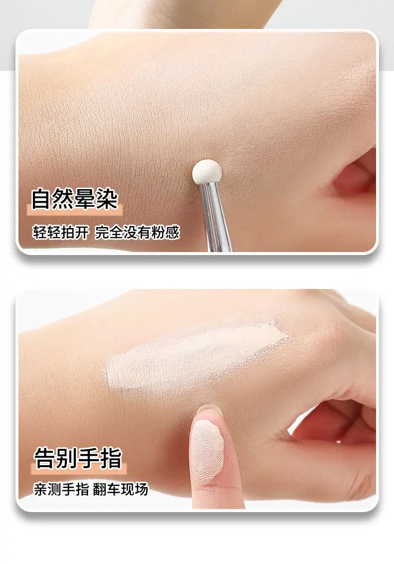 T301 Double Head Concealer Brush Sponge Head T22 — feature 5