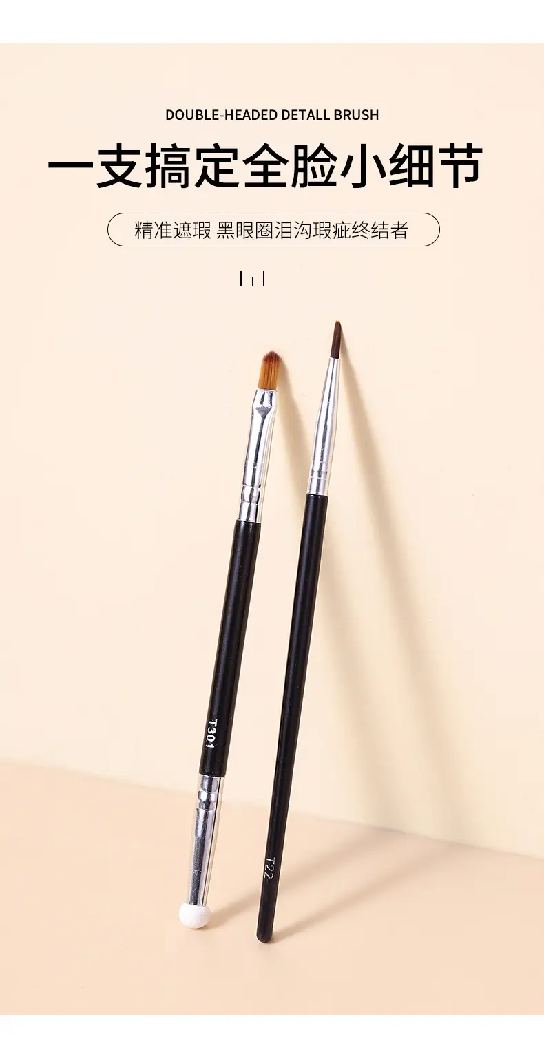 T301 Double Head Concealer Brush Sponge Head T22 — feature 6
