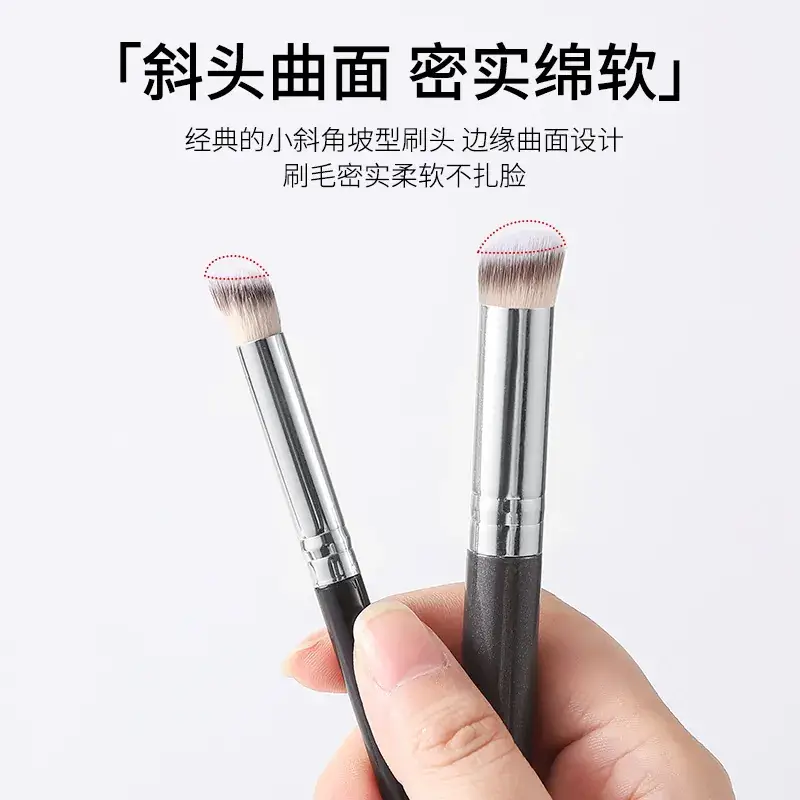 370 Makeup Concealer Pen Round Head Flat Eyeliner Brush Silkworm Eyebrow Powder Foundation Brush Tool - Image 5