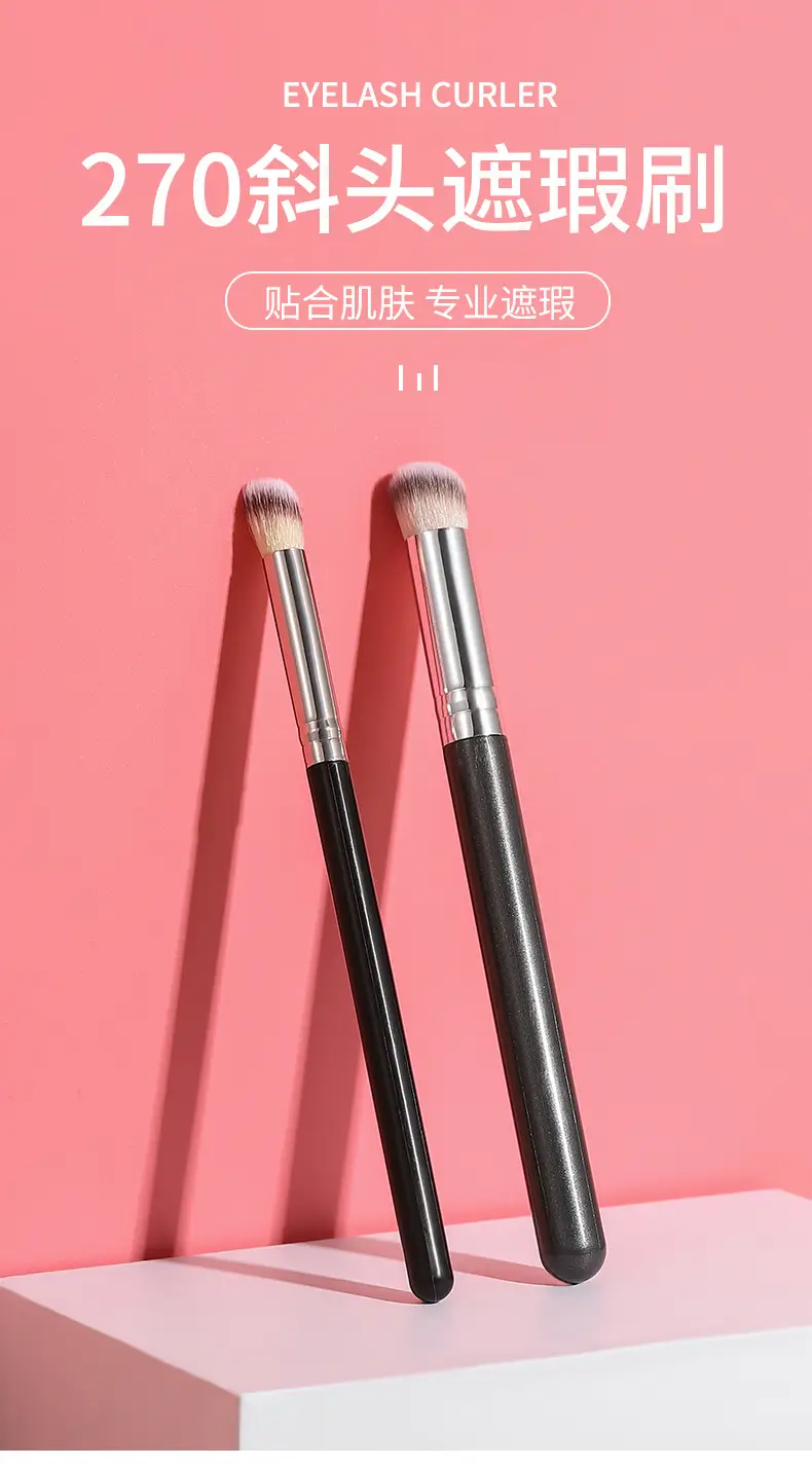 370 Makeup Concealer Pen Round Head Flat Eyeliner Brush Silkworm Eyebrow Powder Foundation Brush Tool — feature 1
