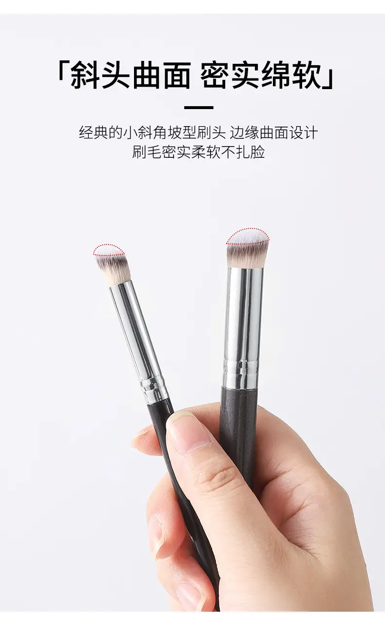 370 Makeup Concealer Pen Round Head Flat Eyeliner Brush Silkworm Eyebrow Powder Foundation Brush Tool — feature 3