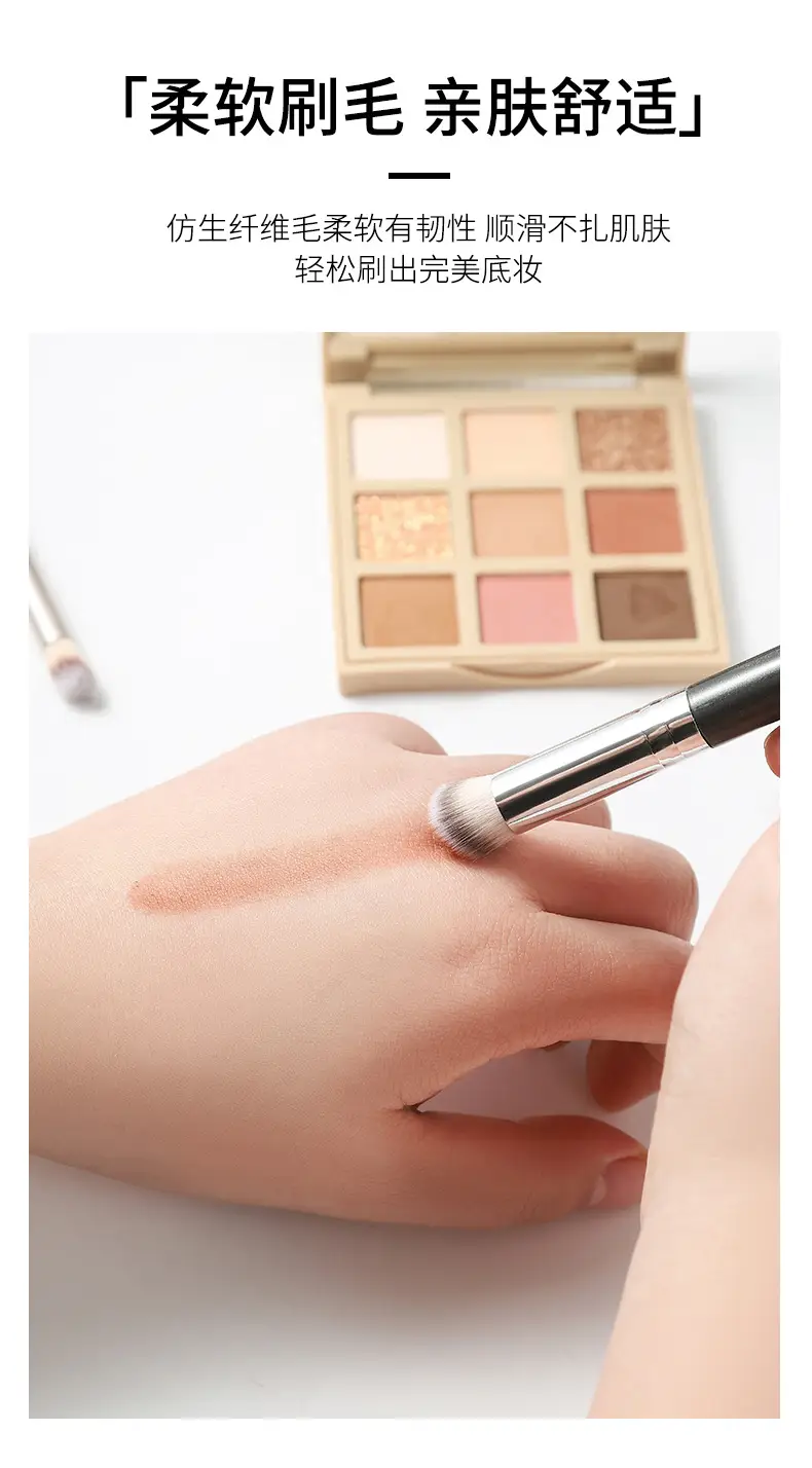 370 Makeup Concealer Pen Round Head Flat Eyeliner Brush Silkworm Eyebrow Powder Foundation Brush Tool — feature 4