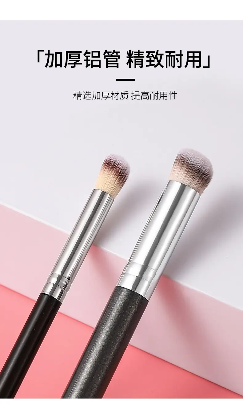 370 Makeup Concealer Pen Round Head Flat Eyeliner Brush Silkworm Eyebrow Powder Foundation Brush Tool — feature 5