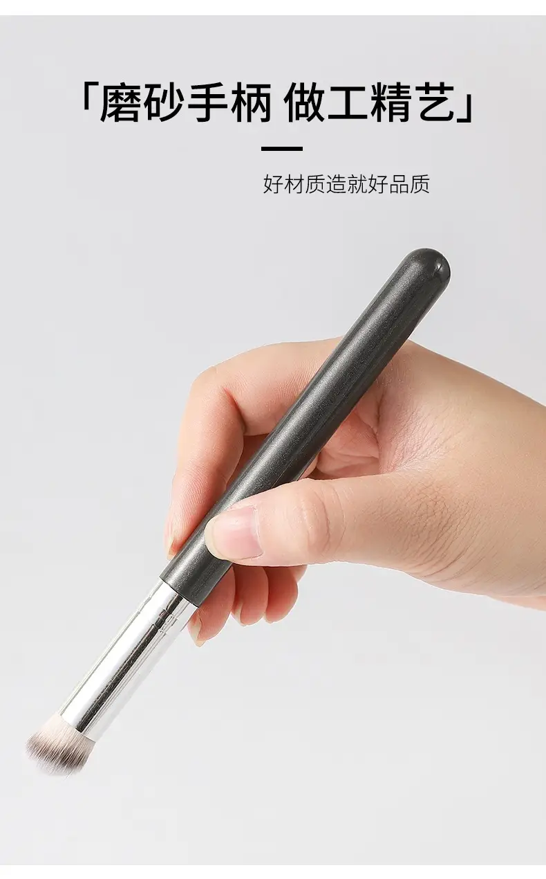 370 Makeup Concealer Pen Round Head Flat Eyeliner Brush Silkworm Eyebrow Powder Foundation Brush Tool — feature 6