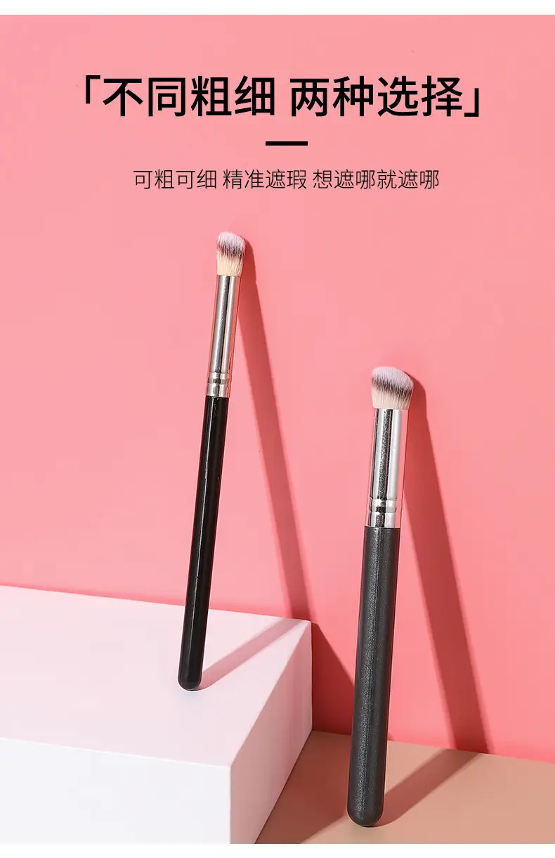 370 Makeup Concealer Pen Round Head Flat Eyeliner Brush Silkworm Eyebrow Powder Foundation Brush Tool — feature 7