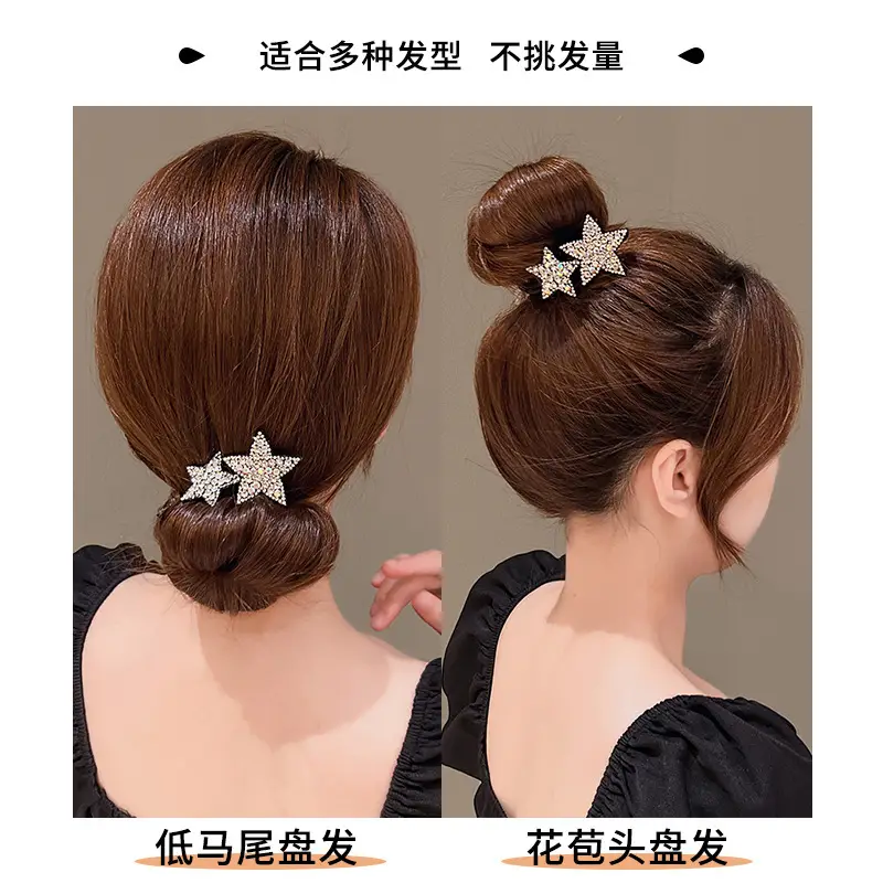 Rhinestone Butterfly Star Flower Bracelet for Girls — feature 4