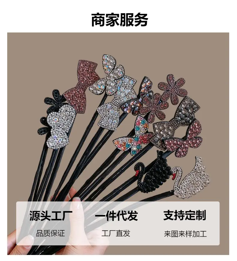 Rhinestone Butterfly Star Flower Bracelet for Girls — feature 9