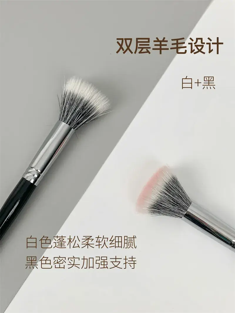 Double Layer Blush Brush White Black Fine Light Transition - Image 4