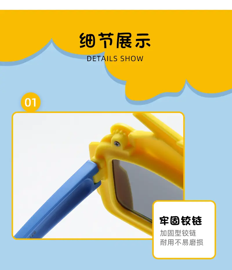 2025 Cartoon Silicone Sunglasses for Kids Men β feature 10
