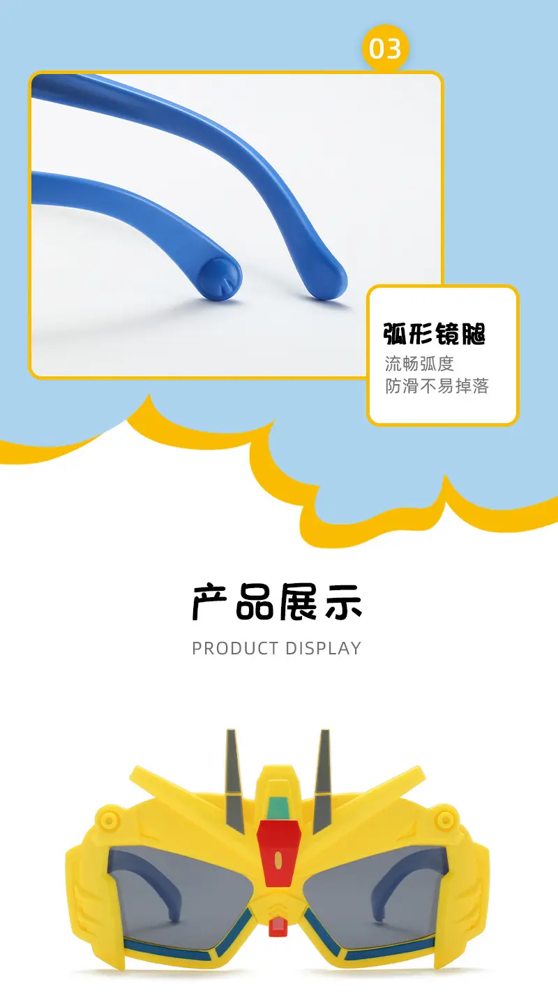 2025 Cartoon Silicone Sunglasses for Kids Men β feature 12